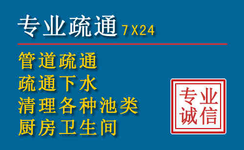 海安搬家公司提示：夏季高温季节长途搬家的6大常识